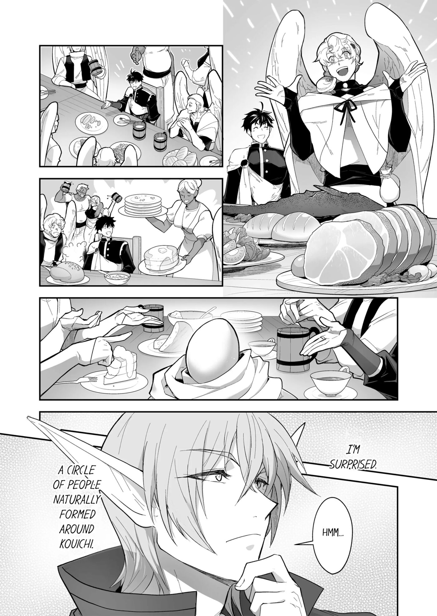 The Titan's Bride [yaoi] Chapter 3000 Page 165